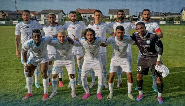 Дибба Аль-Фуджейра завершает свой тренировочный лагерь в Словении